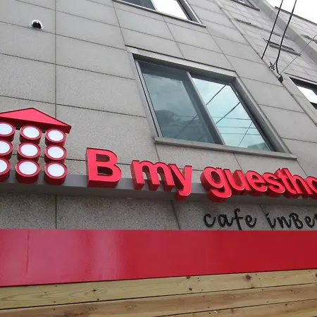 B My Guesthouse